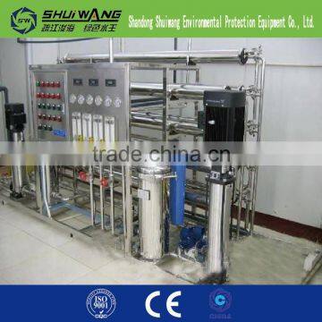 5 Ton RO Water Treatment photo-5