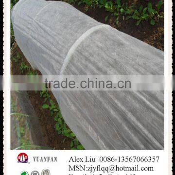 4%UV Treated Agriculture ,weed Control Non Woven Fabric photo-2
