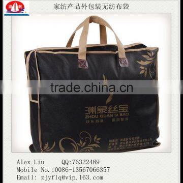 NonWoven shopping bags used non woven fabric