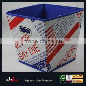 fabric storage box with metal handle