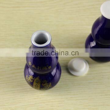 Traditional Chinese Style Calabash Shape Ceramic Spice Bottle photo-5