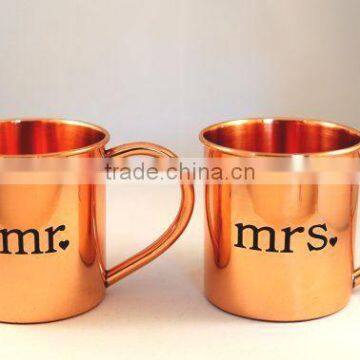 100% COPPER BPA FREE GIFT SET OF 2 SMOOTH MUGS , FDA APPROVED SOLID COPPER MUG SET FOR MOSCOW MULE AND VODKA