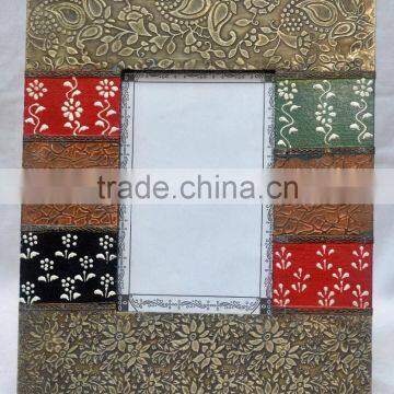 Indian Handicraft Metal Fitted Wooden Photo Frame