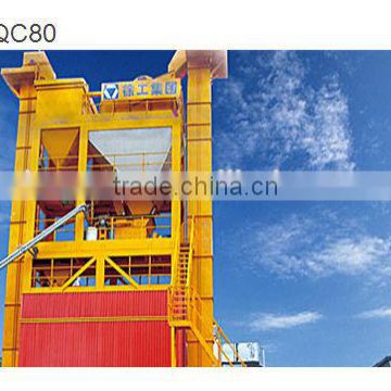 LQC80 concrete cement plant / LQC80 concrete mixer station