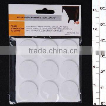 18PC ADHESIVE SKID PROTECTORS