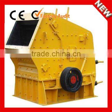 China top quality limestone Aggregate stone crushing plant