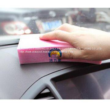  China Multipurpose PVA Washing Block Sponge photo-2