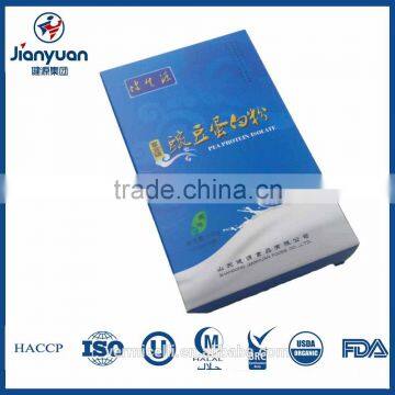 Wet Fermentation Process Pea Protein Powder Price photo-6