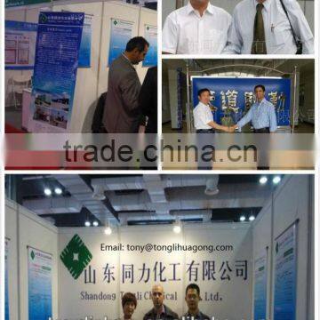 70 Mash Viscosity Anionic PHPA / Partially Hydrolyzed Polyacrylamide for Drilling & Piling photo-6