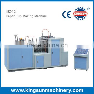 JBZ-A Series Paper Tea Cup Making Machine