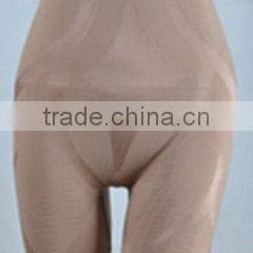 Seamless Shape Wear