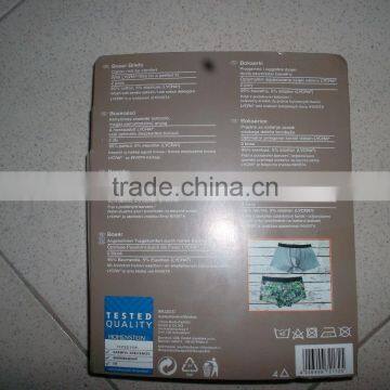 Mens Boxer Briefs photo-2