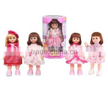 Dolls Kids Toys For Girl Electric Recording Musical Toys Electric Doll photo-3