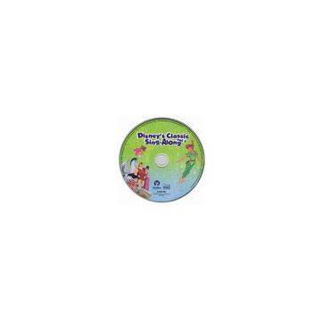Hong Kong 120mm CD (CD Replication)