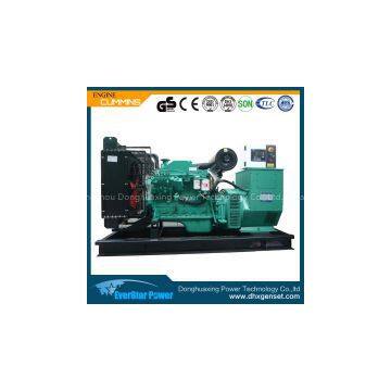 Cummins 150 kw diesel generator price