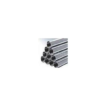 GB / BS / ASTM Alloy Seamless Steel Pipe / Tubing For Conveying Fluids , 1 / 2 - 24 Inch