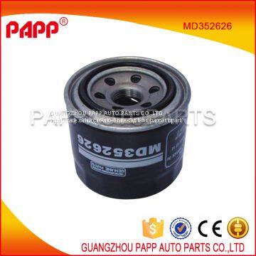 car oil filter for mitsubishi lancer oem MD352626