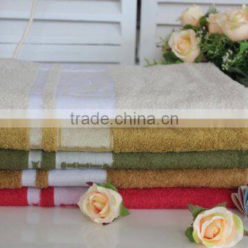 cold jacquard bath towel from factory
