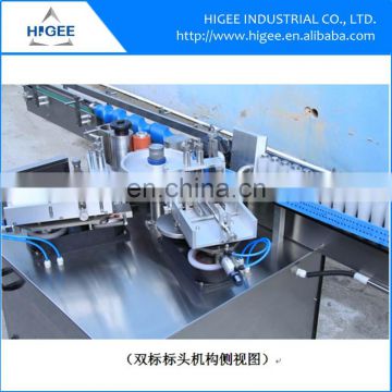 high quality cold glue labeling machine with factory price