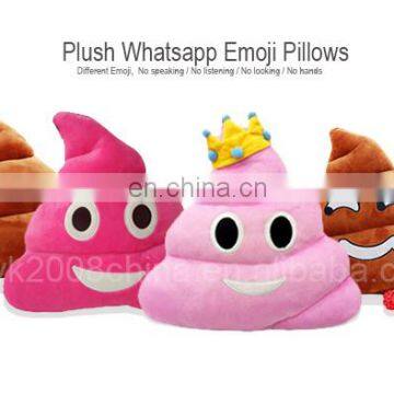 Emoticon Pillow Wholesale Emoji Pillow photo-6