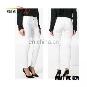 White elastic cotton tight jeans Women's jeans regardless of season