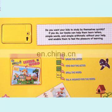 Children Sound Book Manufacturer With Customized Design photo-2