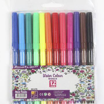 Water Color Pen-878 photo-2
