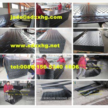 HDPE Track Mats|HDPE Ground Protection Mats|tempaoary Road Mats|bog Mat|rig Mat|event Floor Mat photo-5