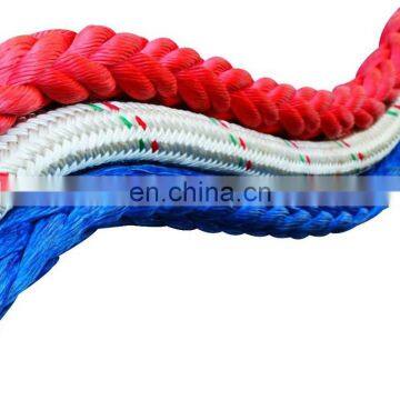 PE color rope