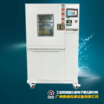 Single battery forced internal short-circuit testing machine