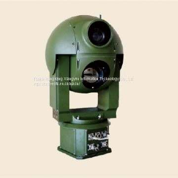 Intelligent Coastal/Border Defense Surveillance System Turret HG-OT-216E