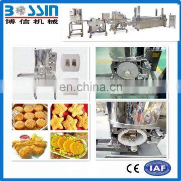 China widely used new type meat pie making machine