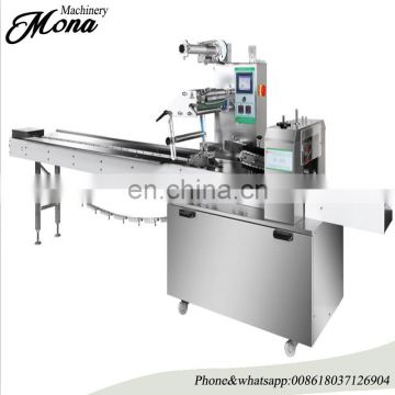 Home Horizontal Flow Pillow Packaging Price Small Automatic Food Packing Machine