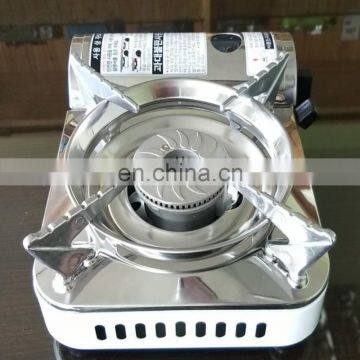 Max Mini Portable Burner Gas Stove