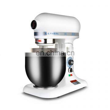 professional industrial food mixer home kitchen