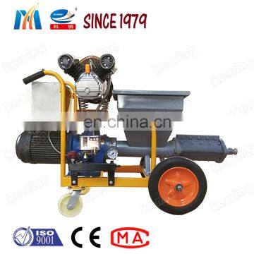 Small Wall Plaster Machine Price