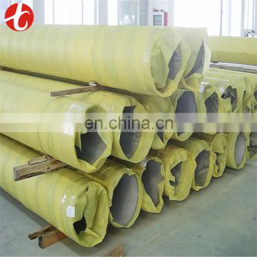 pipe api 5l grade x52 carbon steel pipe