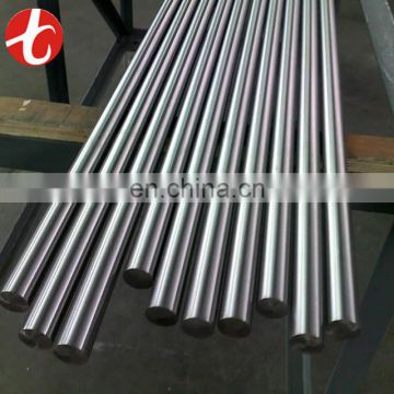 EN1.4435 stainless steel bars