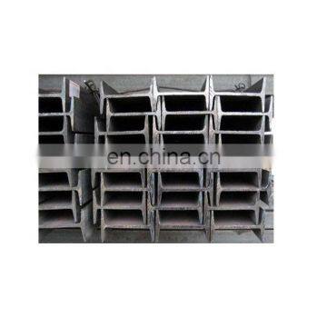 Hot Rolled Mild Steel I Section I Beam Level