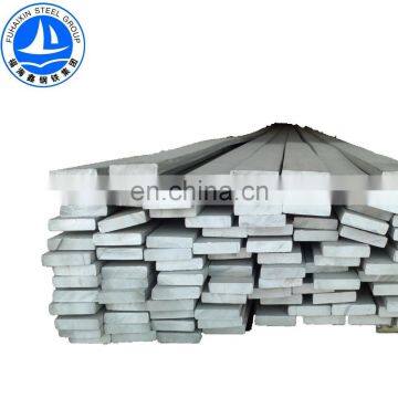 Alibaba Trade Assurance steel flat bar