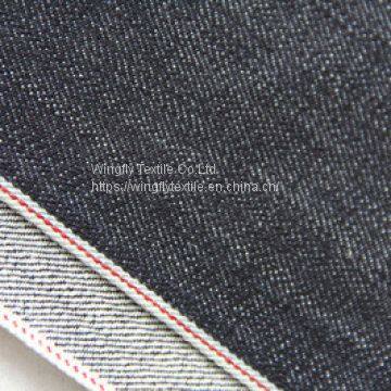 11oz Bamboo Denim Fabric W9248 photo-3