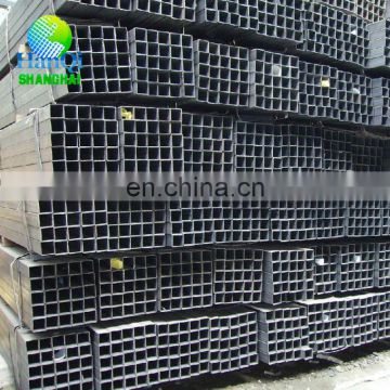 q235 ms carbon hot rolled square steel tube q195b pipe