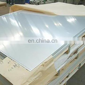 China factory 3mm Thick AISI 304 201 Stainless Steel Plate