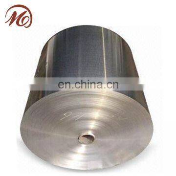 0.33mm thick factory direct sale steel tape