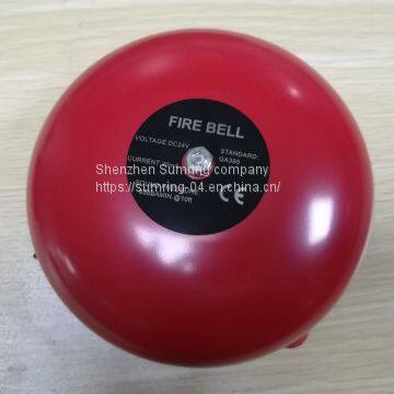 Outdoor Fire alarm bell with back box for hotel supermarket factory