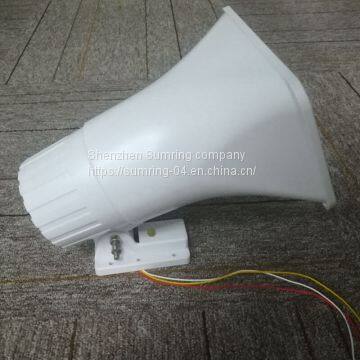 Wholesale price 12v 30W horn alarm siren with Two tone out