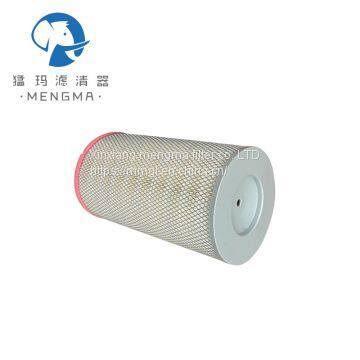 Fuda Replacement Air Filter 2205131201 for Fuda Air Compressor