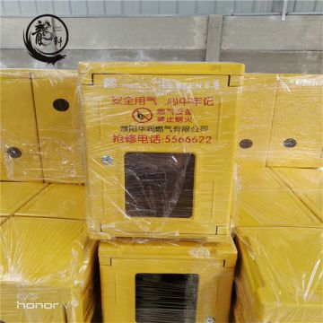 Sintex Box Electrical High Quality Fiberglass Electric Meter Box