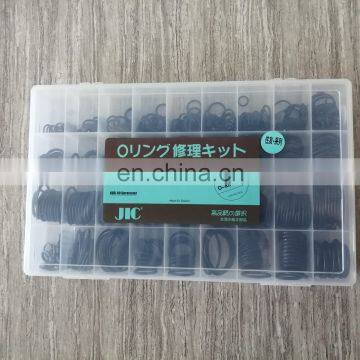 For Excavator O Ring Kit With Good Quality China Supplier JiuWu Power photo-3