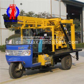 200 m tricycle with hydraulic rig / Water well drilling rig convenient walking